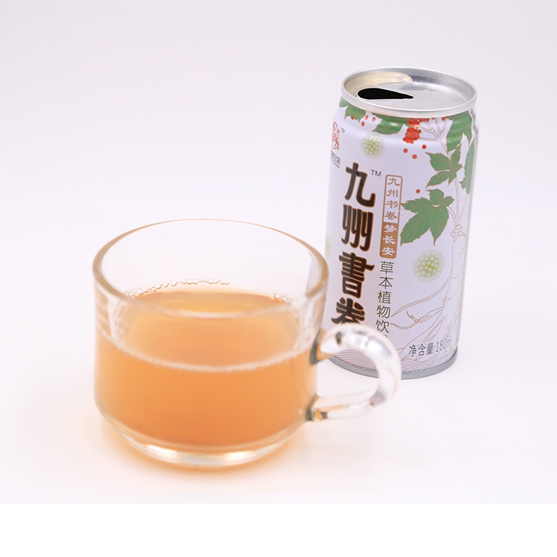 九州書卷夢(mèng)長(zhǎng)安草本植物飲品