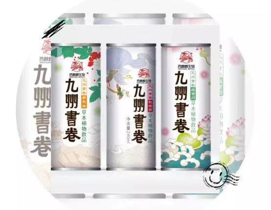 植物飲料廠(chǎng)家